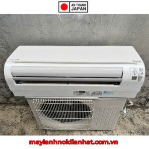 Máy Lạnh Nội Địa Nhật Mitsubishi Mắc Liếc Inverter 1.5HP