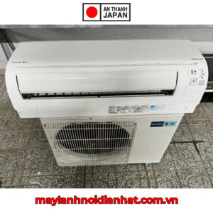 Máy Lạnh Nội Địa Nhật Mitsubishi Mắc Liếc Inverter 2HP