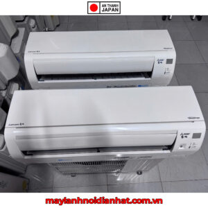 Máy Lạnh Nội Địa Nhật Mitsubishi Inverter 2HP (Đời cao Gas 32)
