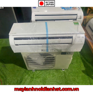 Máy Lạnh Nội Địa Nhật Mitsubishi Inverter 1.5HP