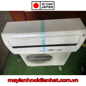 Máy Lạnh Nội Địa Nhật Mitsubishi Auto Clean 2HP, Cảm biến hồng ngoại
