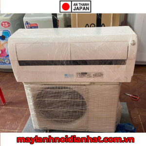 Máy Lạnh Nội Địa Nhật Mitsubishi Auto Clean 2.5HP, Cảm biến hồng ngoại