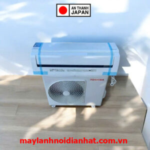 Máy lạnh Toshiba Inverter nội địa Nhật 1.5HP (Date Cao Gas 32)