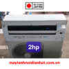 MÁY LẠNH TOSHIBA NỘI ĐỊA NHẬT VIP 2HP