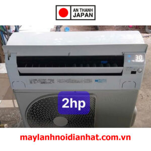 MÁY LẠNH TOSHIBA NỘI ĐỊA NHẬT VIP 2HP